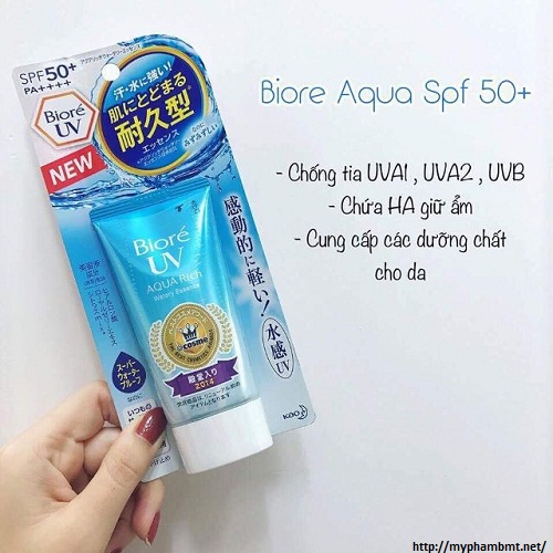 Kem chống nắng Bioré Aqua Rich Watery Gel/Essence SPF 50+ PA++++